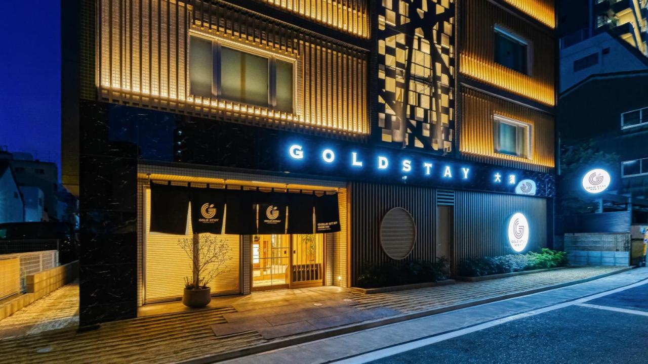 Gold Stay Nagoya Osu Zewnętrze zdjęcie