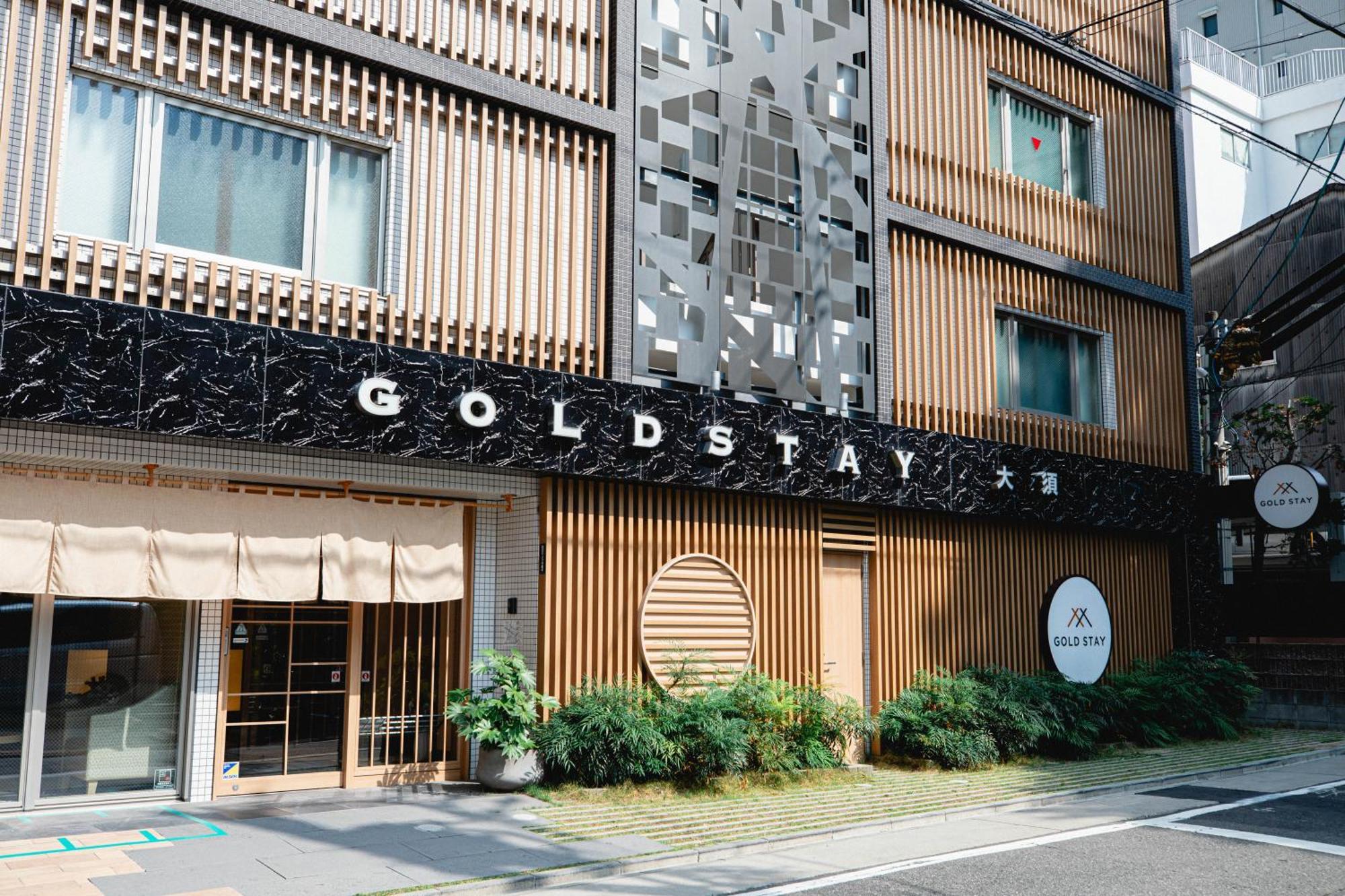 Gold Stay Nagoya Osu Zewnętrze zdjęcie